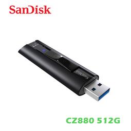 SanDisk 512GB 512G Extreme PRO SDCZ880-512G CZ880 USB 3.2 隨身碟 歷史價格詳細信息
