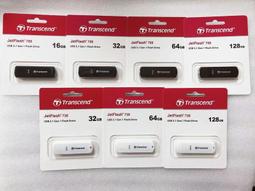 創見 JF700 32G USB3.0隨身碟(黑) 歷史價格詳細信息