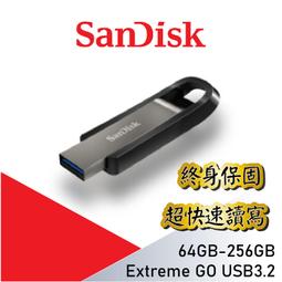 【公司貨】隨身碟 u盤 手機隨身碟 移動硬碟 車載隨身蝶 USB3.0 16GB 32GB 64GB 128GB 歷史價格詳細信息