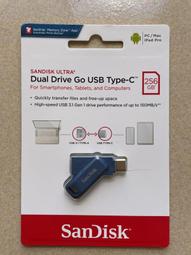 {藤井小舖-廣}SanDisk Ultra Go USB Type-C 快閃隨身碟256GB 靛藍(公司貨) 價格比較,價格查詢,歷史價格詳細信息