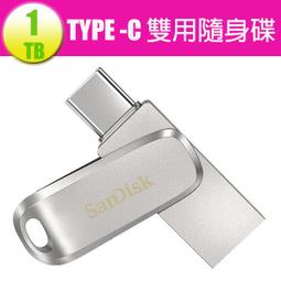 SanDisk 1TB 綠 Ultra GO TYPE-C【SDDDC3-1TB】OTG USB 3.2 雙用隨身碟 歷史價格詳細信息