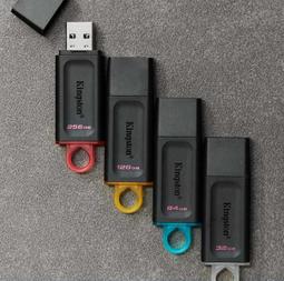Kingston 金士頓 32G 64G 128G 256G Exodia DTX USB 3.2 隨身碟 歷史價格詳細信息