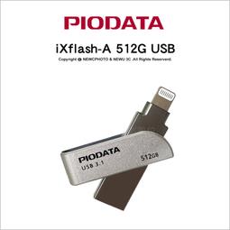 ????含稅???? 光華八德 Piodata iXflash A-Lightning 32G 雙介面OTG隨身碟 Apple 歷史價格詳細信息