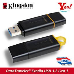 Kingston 金士頓 128GB 128G【DTX/128GB】DataTraveler Exodia USB 3.2 原廠保固 隨身碟 歷史價格詳細信息