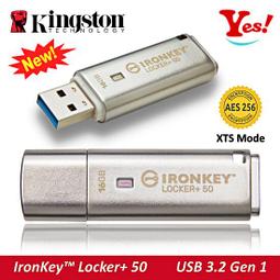 【Kingston 金士頓】IronKey Vault Privacy 80 960G 外接固態硬碟(IKVP80ES/960G) 歷史價格詳細信息