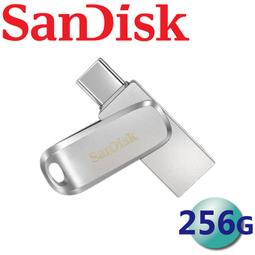 SanDisk 256GB 256G Ultra Luxe TYPE-C【SDDDC4-256G】OTG USB 3.1 雙用隨身碟 歷史價格詳細信息
