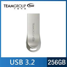 TEAM 十銓C222 64GB USB3.2精鋅碟 金屬隨身碟 (防水+防塵+終身保固) 歷史價格詳細信息