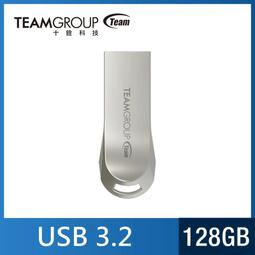 TEAM 十銓C222 64GB USB3.2精鋅碟 金屬隨身碟 (防水+防塵+終身保固) 歷史價格詳細信息