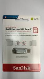 SanDisk Ultra Luxe 128G USB (Type-C+A) OTG隨身碟 SDDDC4-128G《金色》 歷史價格詳細信息