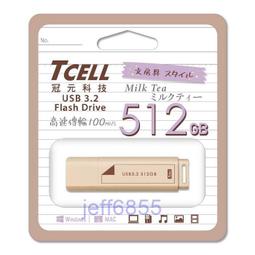 全新-奶茶色/玫瑰色緞面大腸圈 歷史價格詳細信息