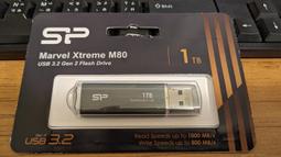 SP廣穎 2合1行動固態硬碟 DS72 250GB 500GB 1TB 隨身碟 Type C 外接硬碟 外接SSD 歷史價格詳細信息