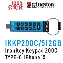 金士頓 512MB DDR2 667 (筆電用) 歷史價格詳細信息