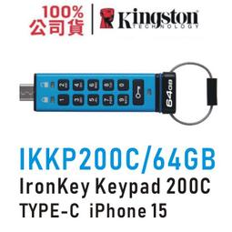 金士頓 64G 加密 USB 隨身碟 DT Vault Privacy DTVP30/64GB 防水SuperSpeed 歷史價格詳細信息