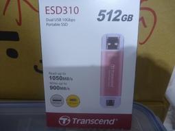 全新品 Transcend 創見 TS256MLQ64V8U  DDR2 800 2G 2gb 歷史價格詳細信息