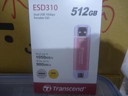 全新品 Transcend 創見 TS256MLQ64V8U  DDR2 800 2G 2gb 歷史價格詳細信息