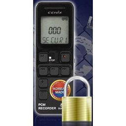 錄音筆 數位錄音筆8G MP3撥放器 家用錄音機 錄隨身碟 支援中文介面 蒐證錄音 歷史價格詳細信息