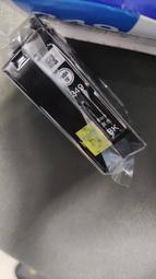 /裸裝良品/【Pigeon 貝親】貝親可攜式吸乳器(裸裝) 歷史價格詳細信息