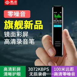 H8空氣負離子O3淨化機 空氣負離子O3淨化器 家用車用空氣清淨機 奈米活氧殺菌 活氧離子車用負離子機 負離子產生器 歷史價格詳細信息