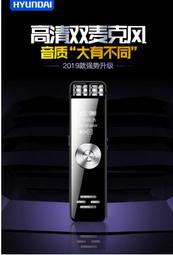 【錄音筆】卡丁貓錄音筆專業錄音神器律師專用錄音筆高清降噪錄音筆學生專用  促銷 歷史價格詳細信息