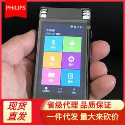 錄音筆vtr8600終身免費轉寫高清降噪智能語音轉文字翻譯機 歷史價格詳細信息