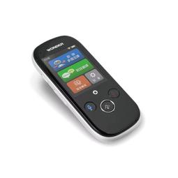 旺德AI雙向語言翻譯機 歷史價格詳細信息