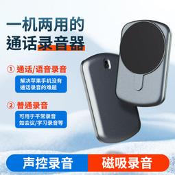 高端專業通用型話筒夾子有線麥克風夾支架咪夾配件話筒固定夾 歷史價格詳細信息