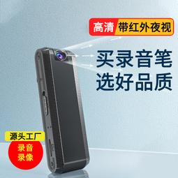 最新款錄音筆r3318高清降噪上課學習培訓會議採訪商務 歷史價格詳細信息