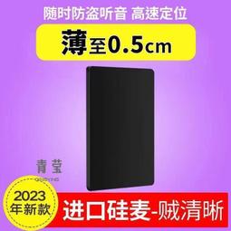 【老爺保號】專業級運動輕薄護踝 加壓護踝 籃球田徑護踝 健身深蹲護踝 防止扭傷 防崴腳護踝 歷史價格詳細信息