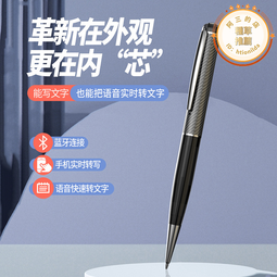 新品高端私模專業高寶真降噪雙耳監聽dj頭戴式耳機 歷史價格詳細信息