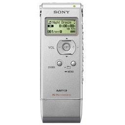 SONY ICD-SX900(4GB)  MP3 高品質多功能專業錄音筆 可調節式錄音模式適用於課堂、採訪或空曠環境音樂 / 樂器錄音會議 7-8成新 歷史價格詳細信息