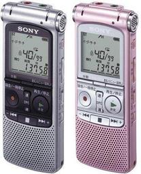 ??多功能usb錄音筆優盤錄音筆高清降噪會議記錄辦公教學u盤錄音筆 歷史價格詳細信息