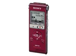 SONY多功能時尚專業錄音筆ICD-TX660 歷史價格詳細信息