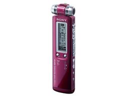 Sony ICD-B500 Voice Recorder/Dictaphone 歷史價格詳細信息
