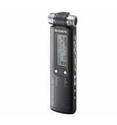 Sony ICD-B500 Voice Recorder/Dictaphone 歷史價格詳細信息