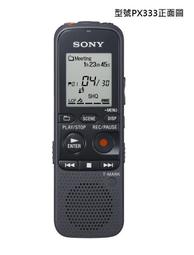 【WowLook】全新 Olympus WS-822 錄音筆 內建4g ws-700m 801 802 821 823 歷史價格詳細信息