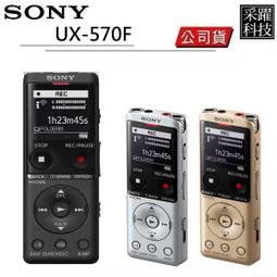 SONY 立體聲錄音筆 ICD-SX77 日文版,MP3,隨身碟,1GB,9.5成新,原價8300元,缺貨 歷史價格詳細信息