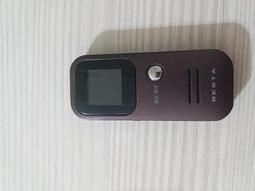 無敵 BESTA AGOGO R268 數位錄音筆 8G 金屬外殼 歷史價格詳細信息