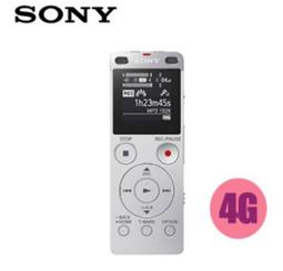 (福利品)SONY 索尼 WF-1000XM5 真無線 入耳式 降噪耳機 歷史價格詳細信息