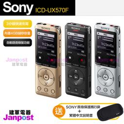 27個傻瓜 / 普列姆昌德 / 柿子文化 歷史價格詳細信息