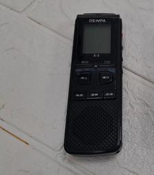 X-如新nuskin瓷光機boost無線充電器充電線（2023） 歷史價格詳細信息