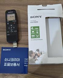 全新 SONY ICD-UX570F 4GB 數位錄音筆｜FM收音機｜贈布套對錄線 UX570擴充款【Wowlook】 歷史價格詳細信息