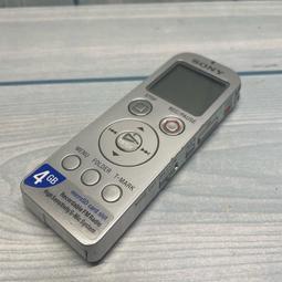 SONY多功能數位錄音筆4GB(ICD-PX470)公司貨 歷史價格詳細信息