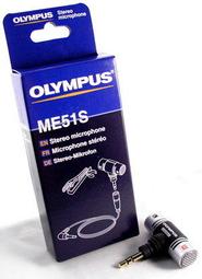 【光華220】Olympus VP-10 專業筆型錄音筆 單鍵啟動錄音 公司貨18個月保固  免運  微型錄音筆 送耳機 歷史價格詳細信息