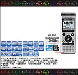 HD Multimedia台中逢甲耳機專賣店 德國 beyerdynamic – T1 3rd 旗艦耳機三代 歷史價格詳細信息