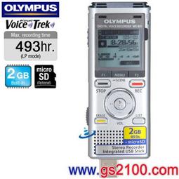 OLYMPUS WS-852 4G專業級數位錄音筆(德明公司貨） 歷史價格詳細信息