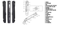 Olympus VP-20 Compact Digital Voice Recorder with Noise-Canceling Microphones 歷史價格詳細信息