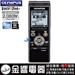 Olympus WS-321M Handheld Digital Voice Recorder - MP3 / WMA Music Player Working 歷史價格詳細信息