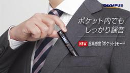 Olympus VP-20 Compact Digital Voice Recorder with Noise-Canceling Microphones 歷史價格詳細信息