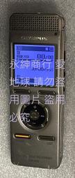 二手奧林巴斯 Olympus MU-ZOOM140(上電無反應當收藏品) 歷史價格詳細信息