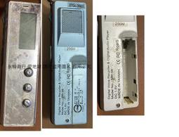 Denpa VT-50 紙本中文說明書/中文使用手冊 歷史價格詳細信息